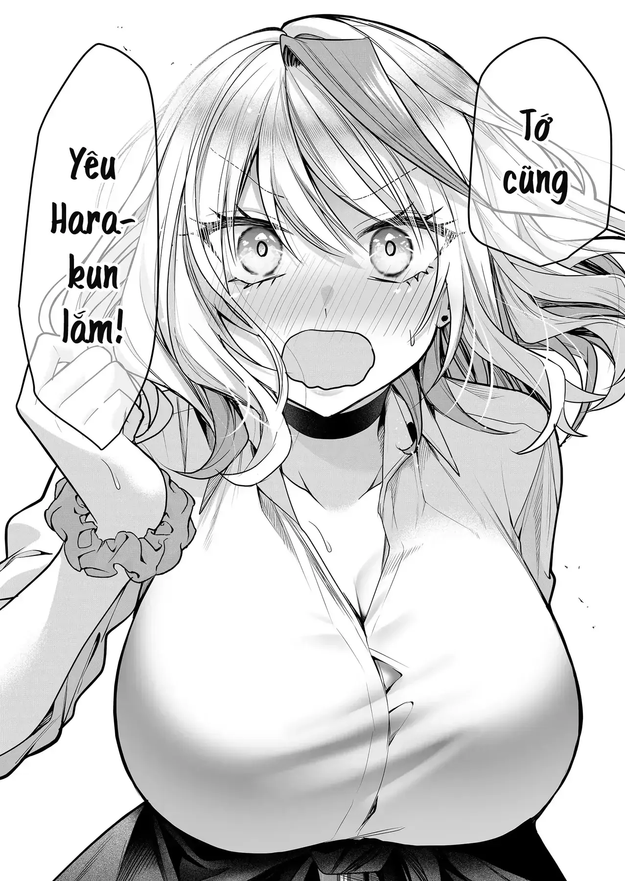 Bí Mật Của Nàng Vợ Gal Chapter 17 - Trang 8