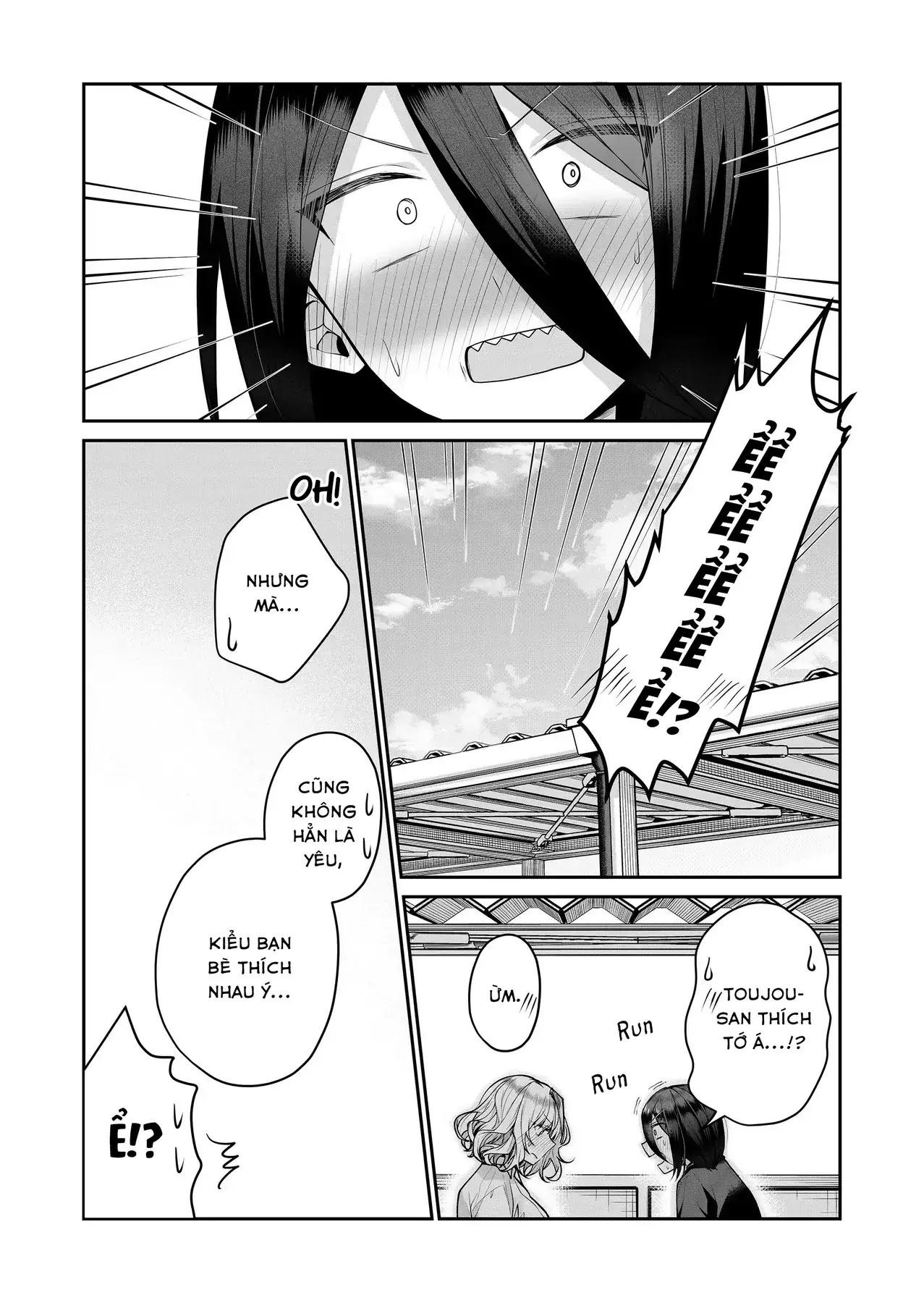 Bí Mật Của Nàng Vợ Gal Chapter 17 - Trang 9