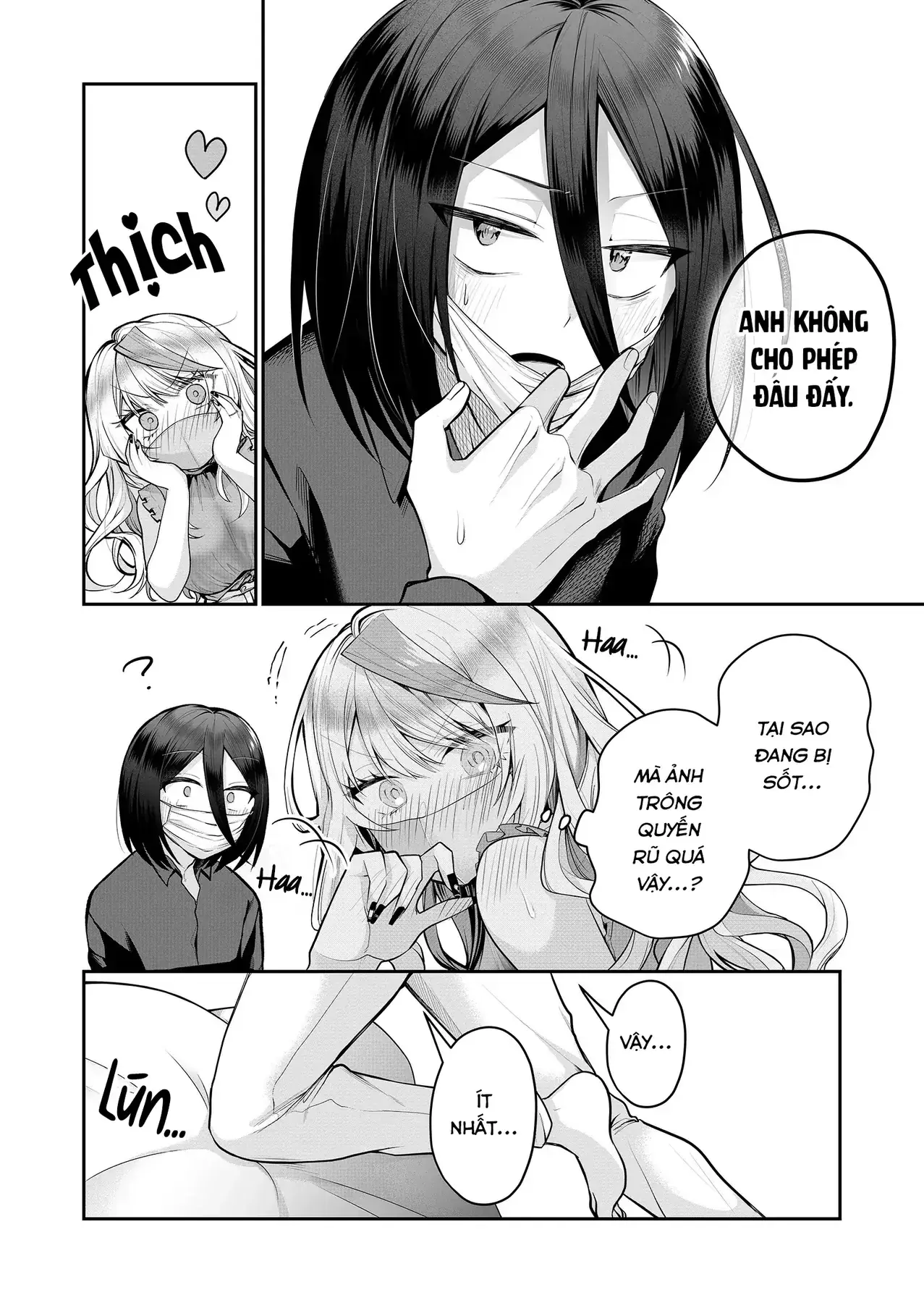 Bí Mật Của Nàng Vợ Gal Chapter 18 - Trang 5