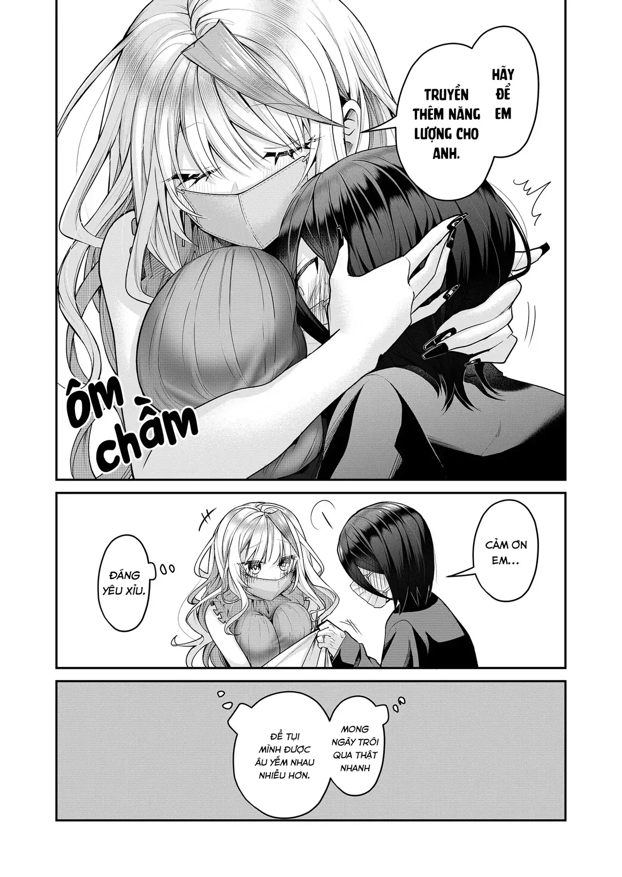 Bí Mật Của Nàng Vợ Gal Chapter 18 - Trang 6