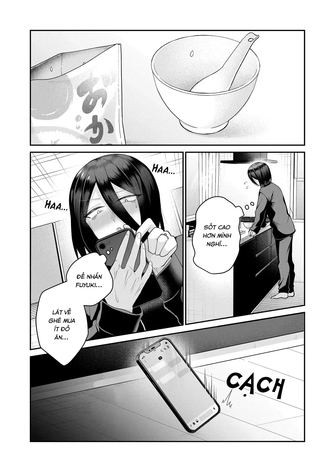 Bí Mật Của Nàng Vợ Gal Chapter 18 - Trang 8