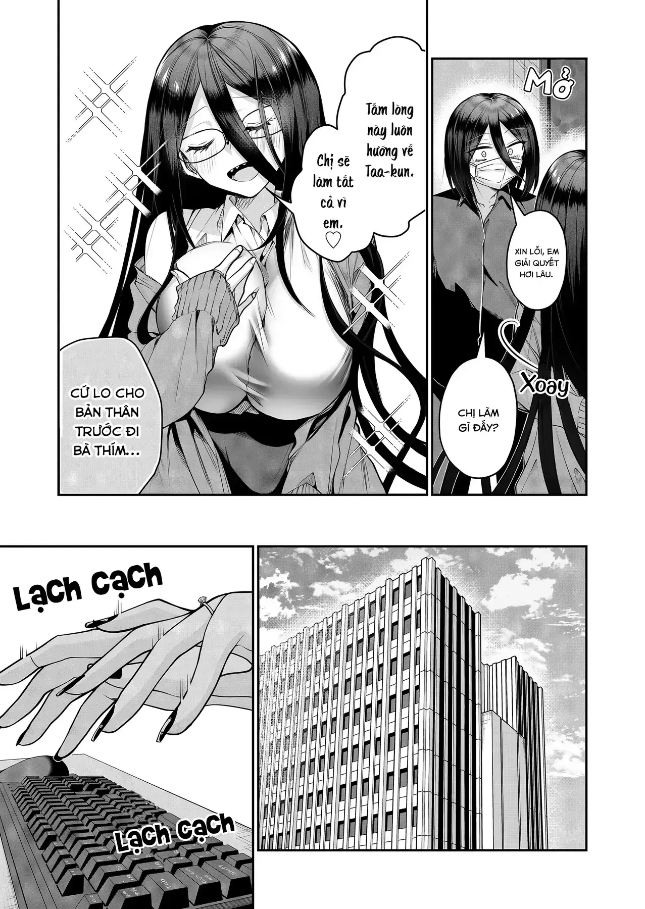 Bí Mật Của Nàng Vợ Gal Chapter 19 - Trang 12
