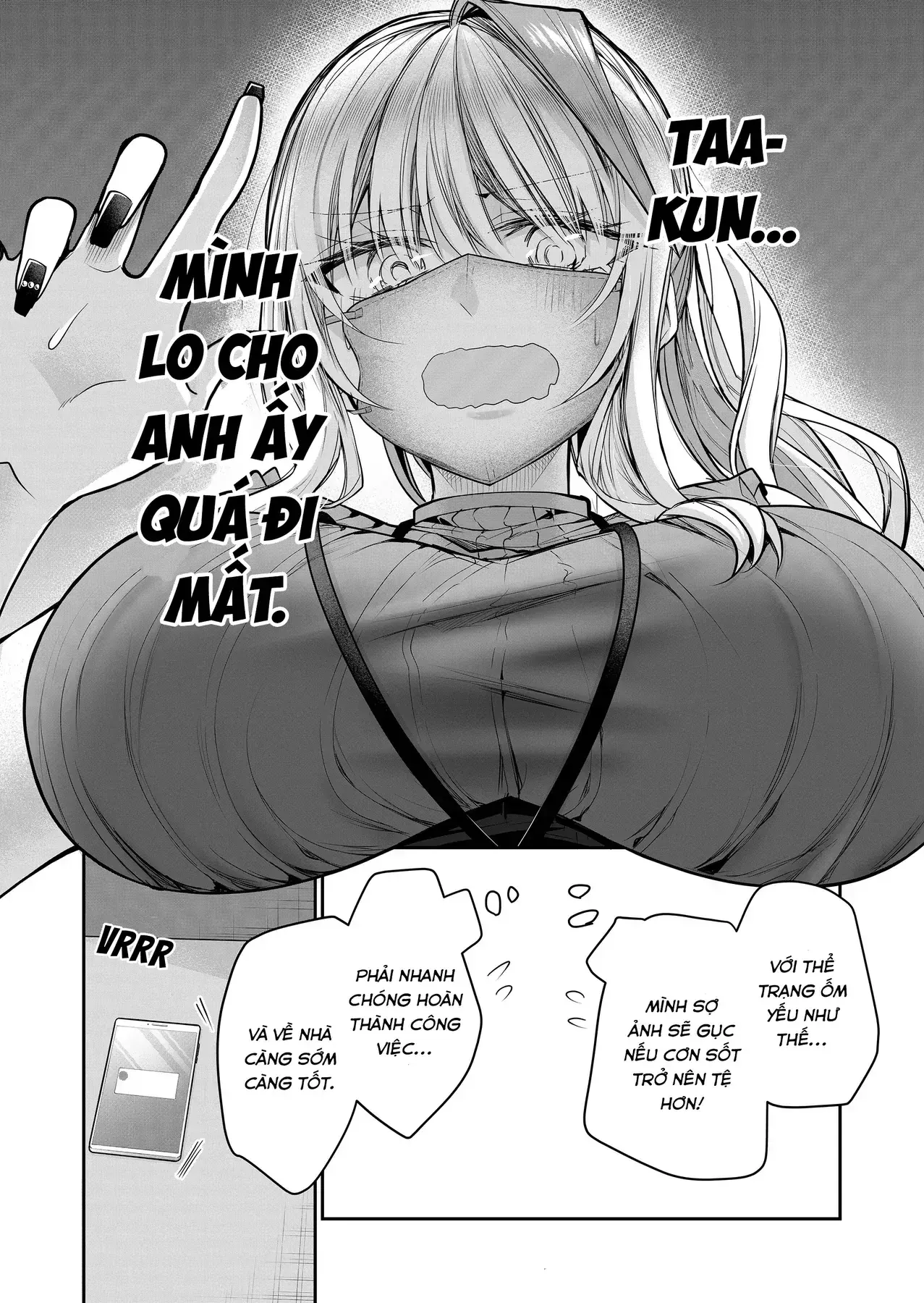 Bí Mật Của Nàng Vợ Gal Chapter 19 - Trang 14