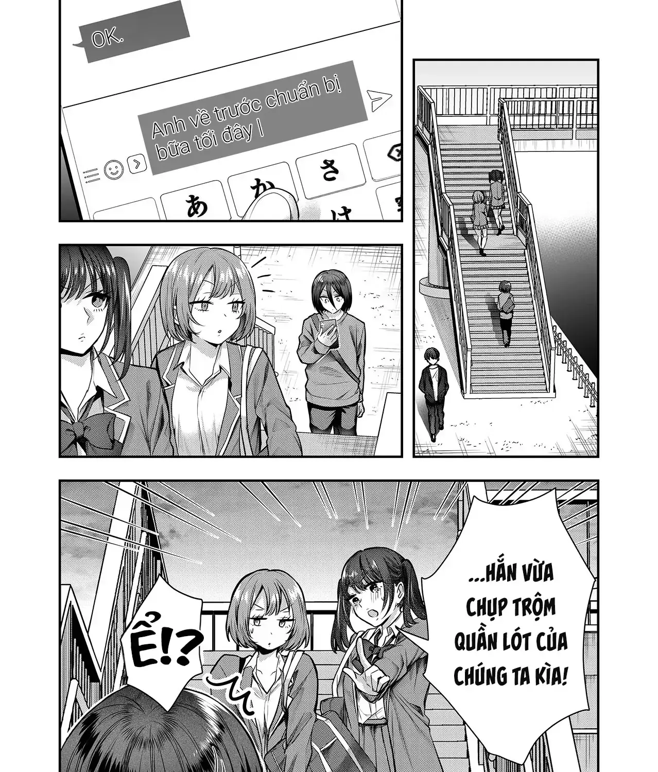 Bí Mật Của Nàng Vợ Gal Chapter 2 - Trang 24