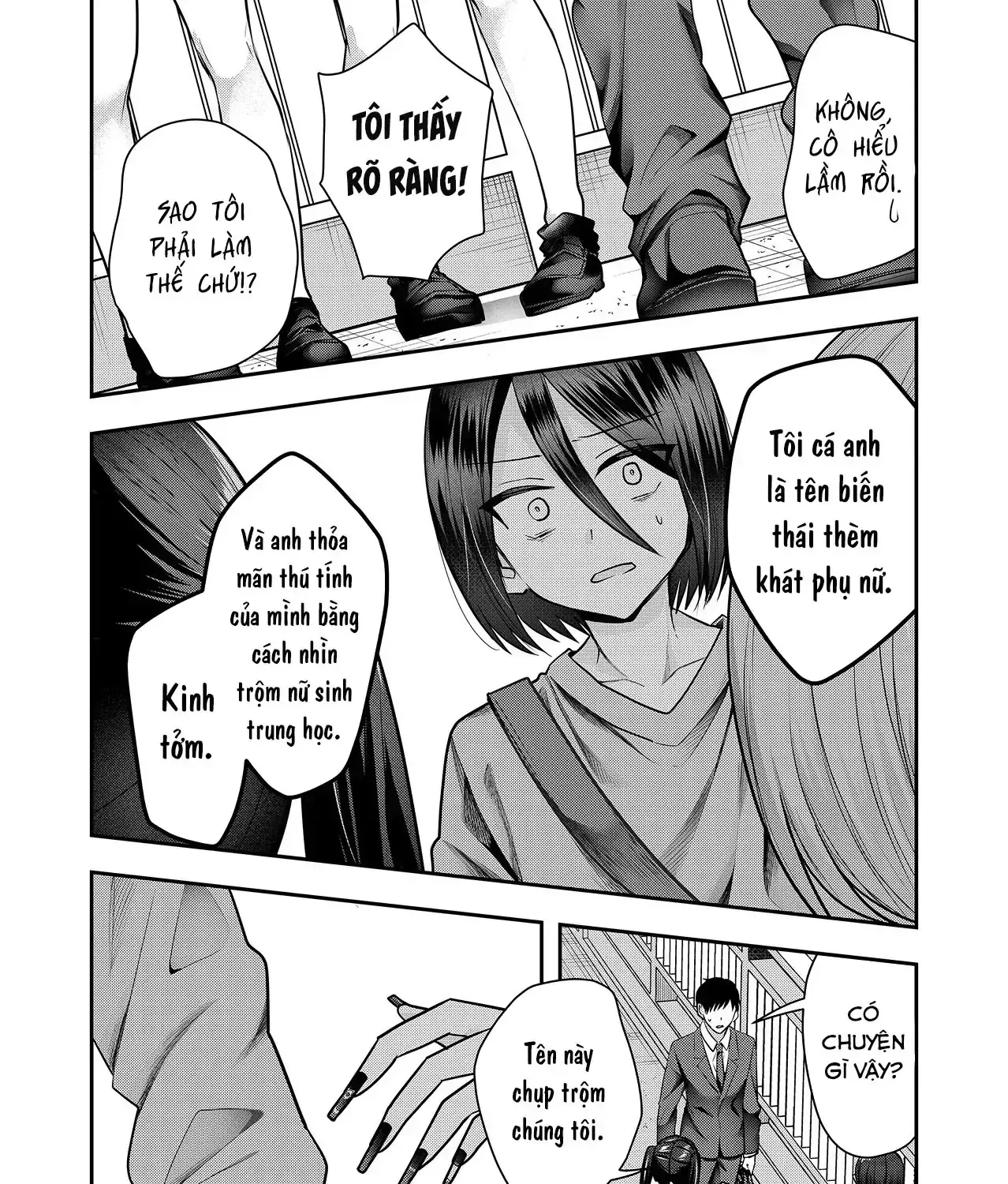 Bí Mật Của Nàng Vợ Gal Chapter 2 - Trang 26