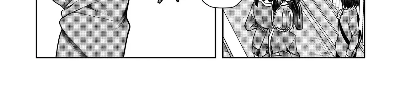 Bí Mật Của Nàng Vợ Gal Chapter 2 - Trang 27