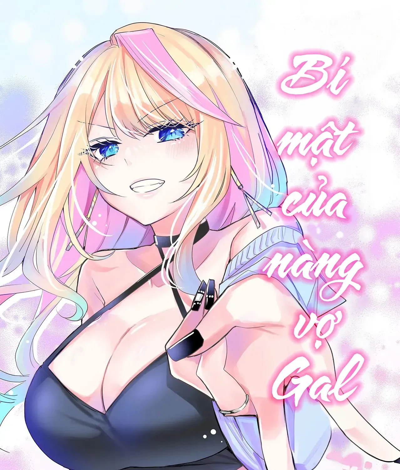 Bí Mật Của Nàng Vợ Gal Chapter 2 - Trang 4