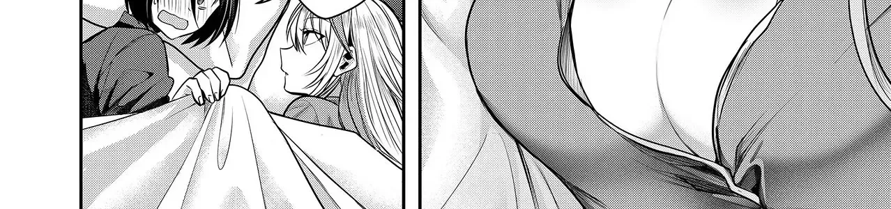 Bí Mật Của Nàng Vợ Gal Chapter 2 - Trang 9