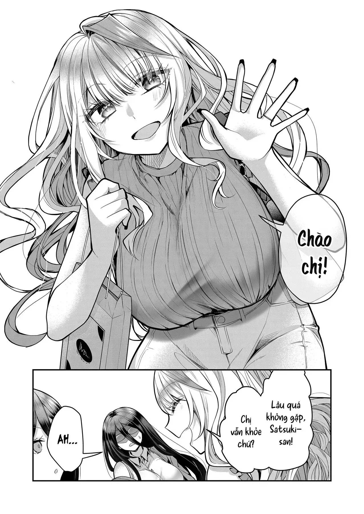 Bí Mật Của Nàng Vợ Gal Chapter 20 - Trang 12