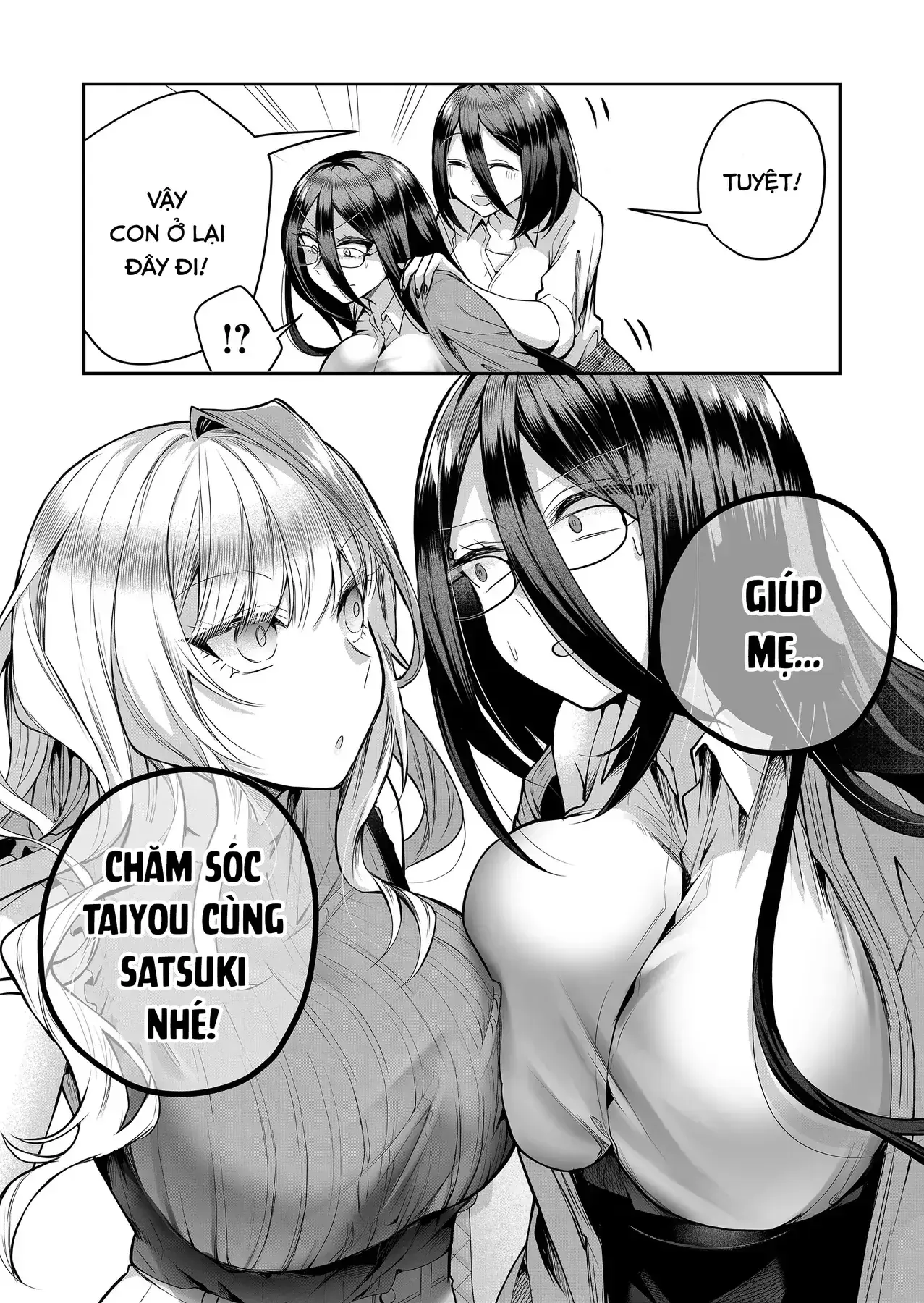 Bí Mật Của Nàng Vợ Gal Chapter 20 - Trang 15