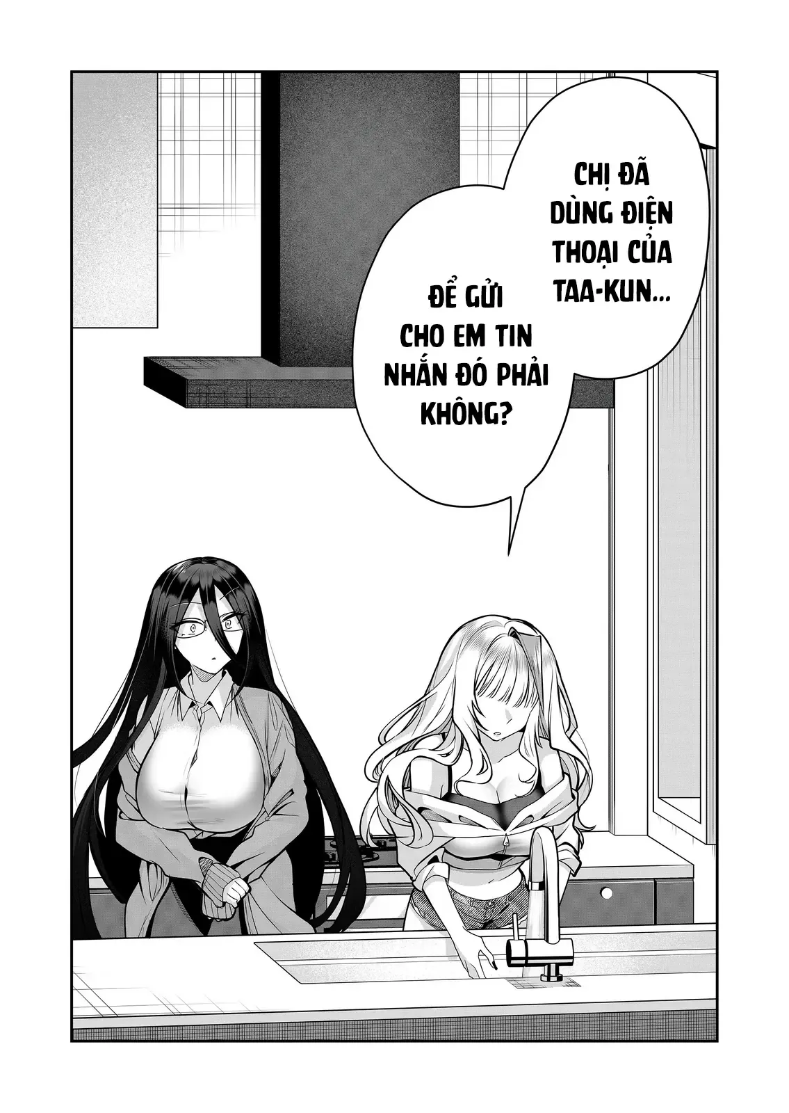 Bí Mật Của Nàng Vợ Gal Chapter 21 - Trang 13