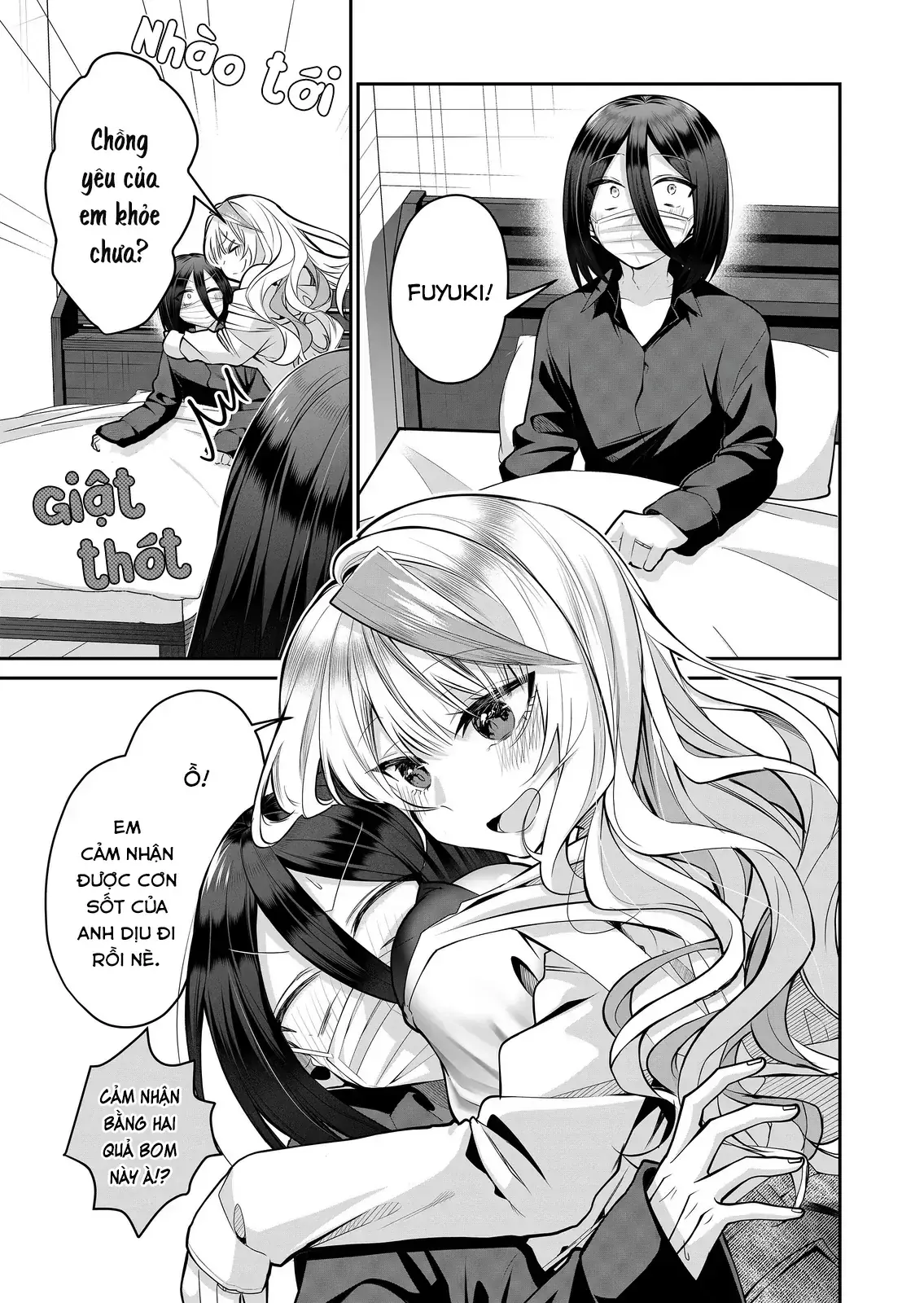 Bí Mật Của Nàng Vợ Gal Chapter 21 - Trang 7