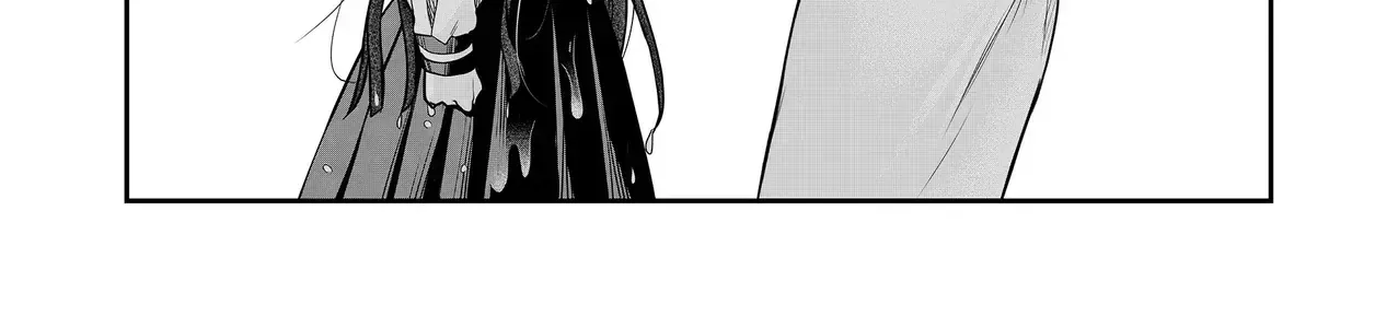 Bí Mật Của Nàng Vợ Gal Chapter 22 - Trang 13