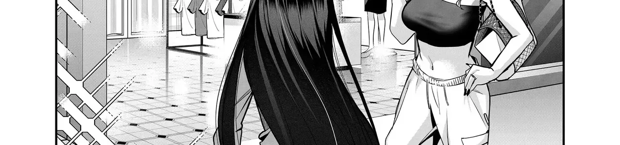 Bí Mật Của Nàng Vợ Gal Chapter 23 - Trang 11