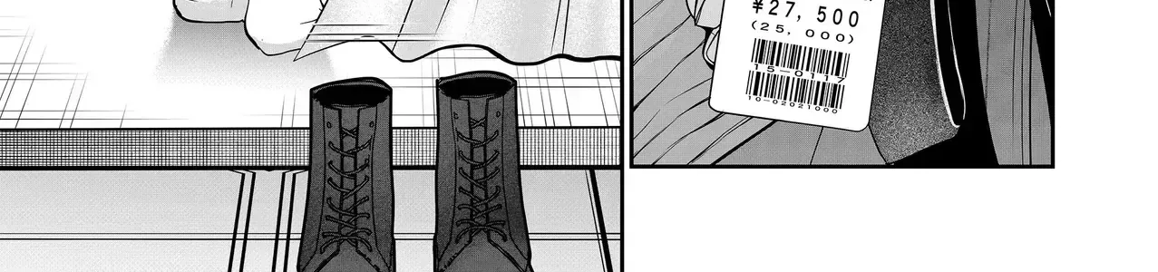 Bí Mật Của Nàng Vợ Gal Chapter 23 - Trang 13