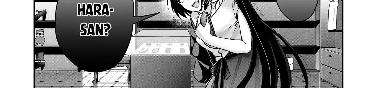 Bí Mật Của Nàng Vợ Gal Chapter 23 - Trang 17