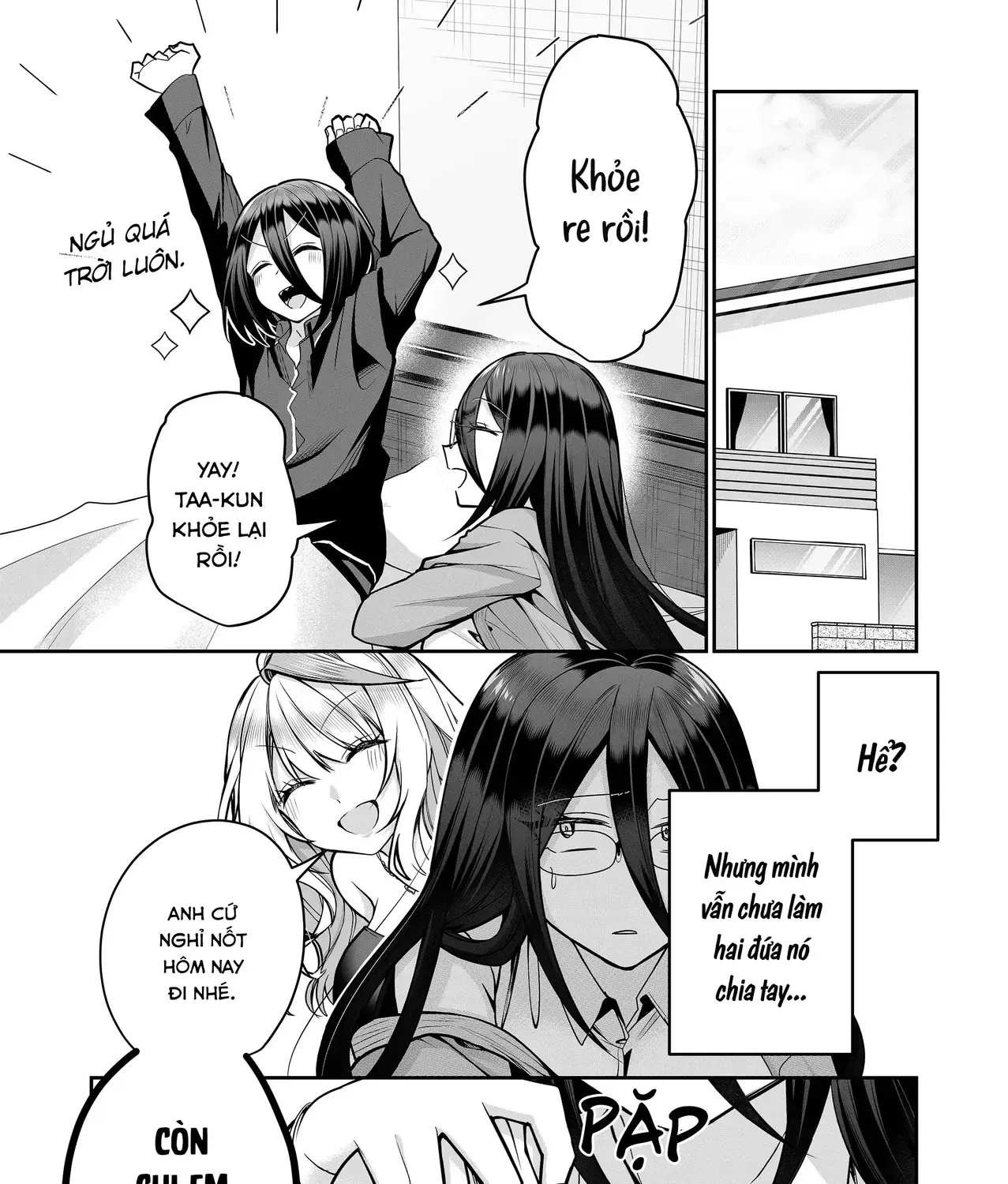 Bí Mật Của Nàng Vợ Gal Chapter 23 - Trang 4