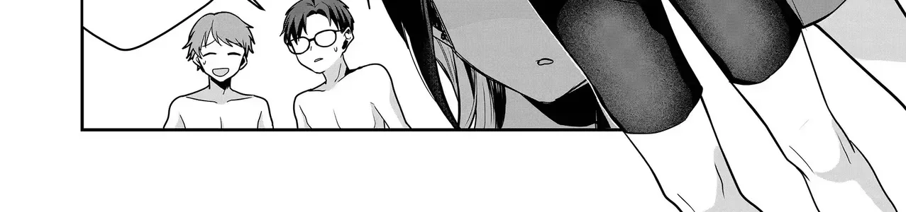 Bí Mật Của Nàng Vợ Gal Chapter 24 - Trang 13