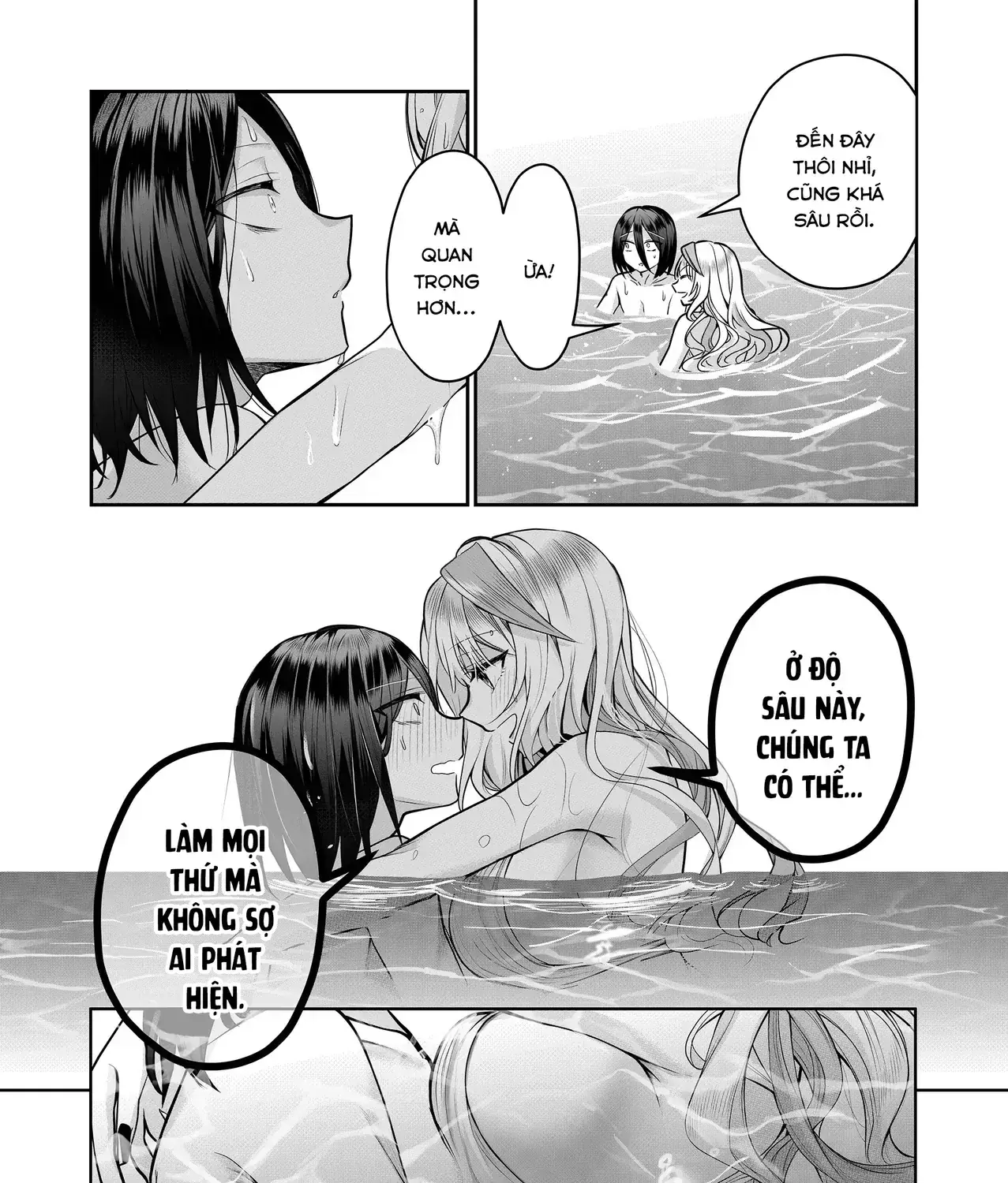 Bí Mật Của Nàng Vợ Gal Chapter 24 - Trang 24