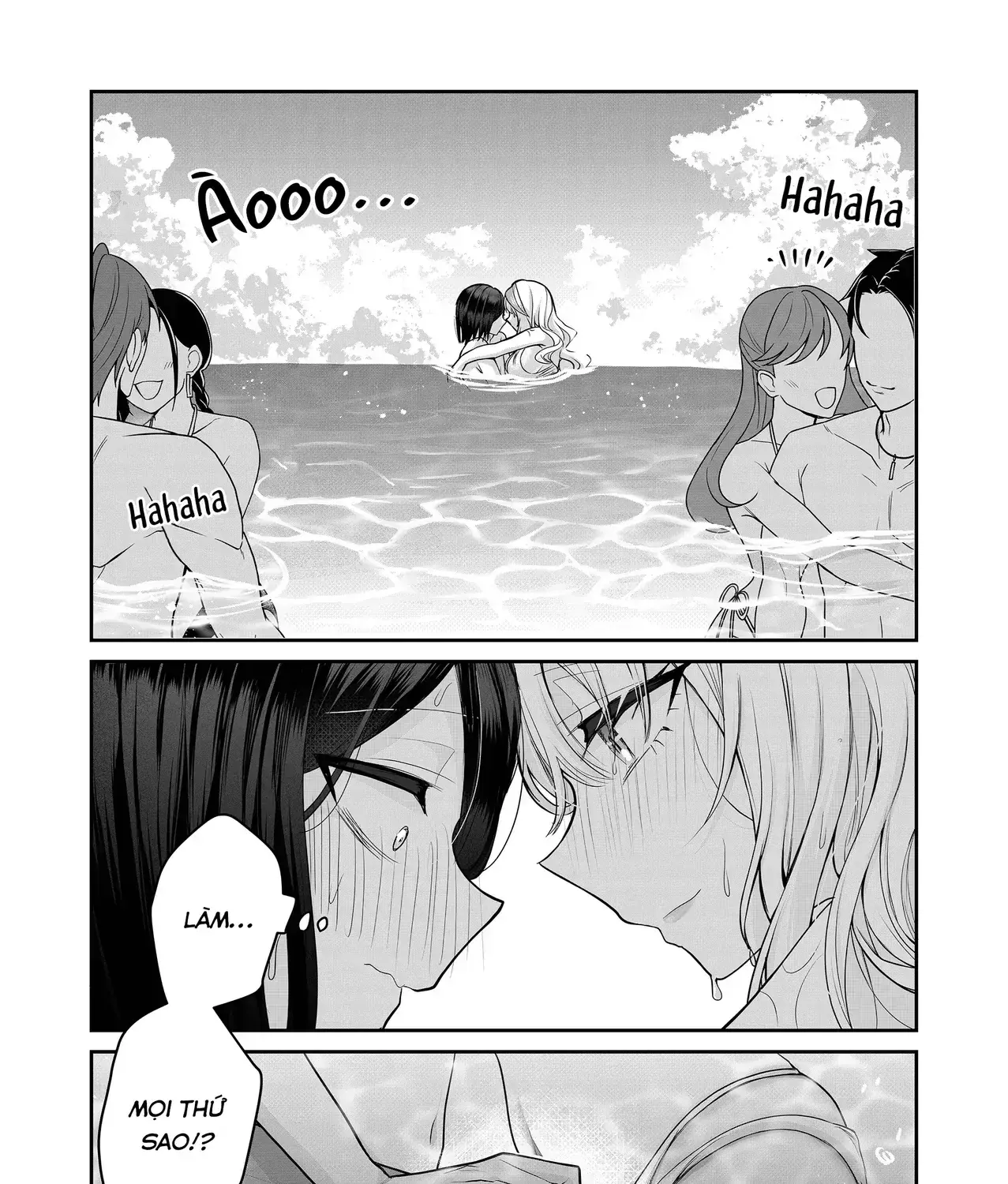 Bí Mật Của Nàng Vợ Gal Chapter 24 - Trang 26