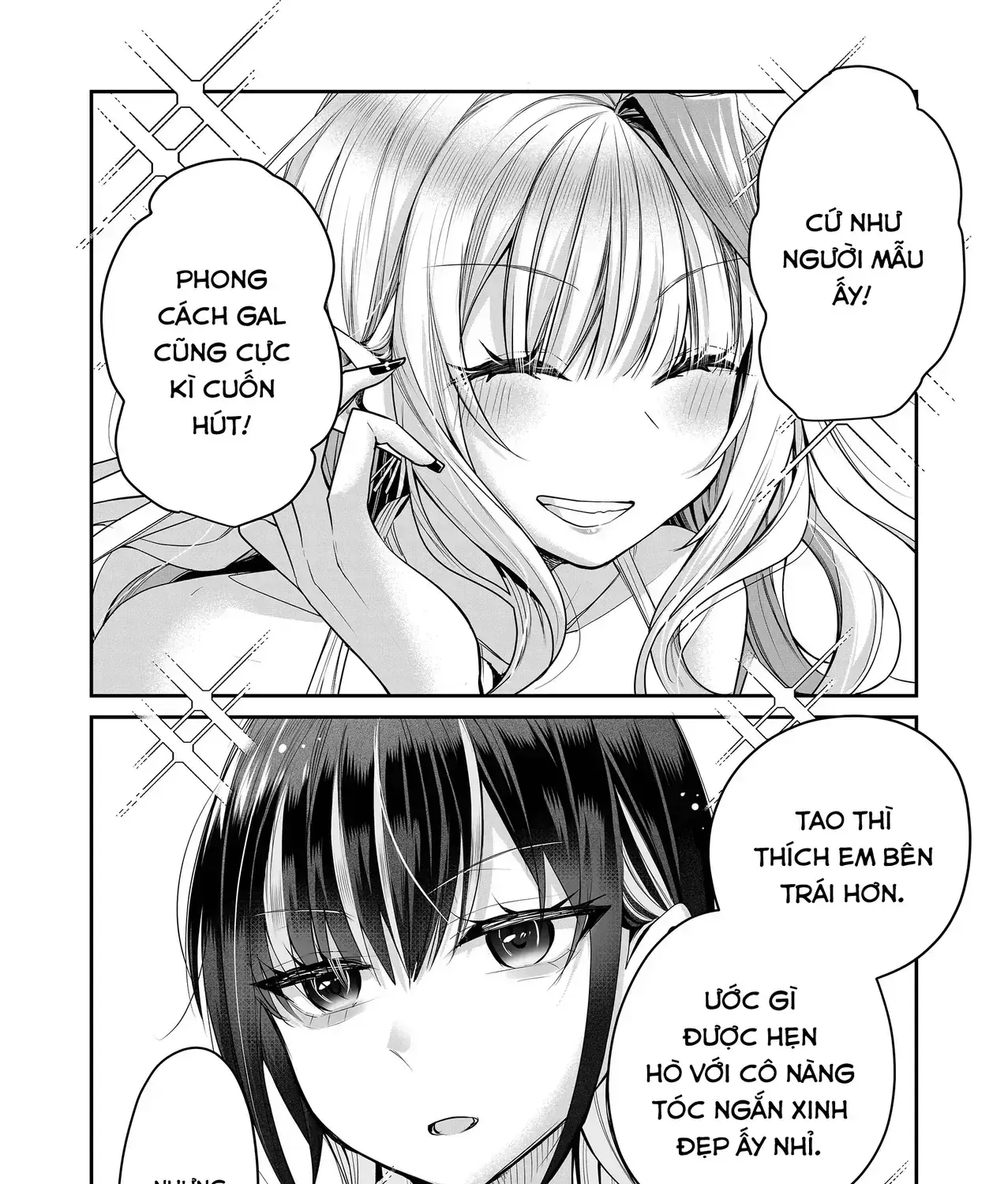 Bí Mật Của Nàng Vợ Gal Chapter 24 - Trang 8