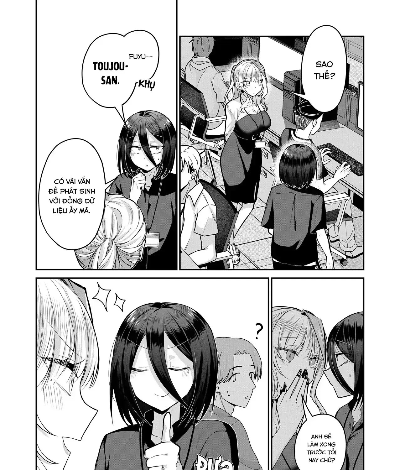 Bí Mật Của Nàng Vợ Gal Chapter 25 - Trang 12