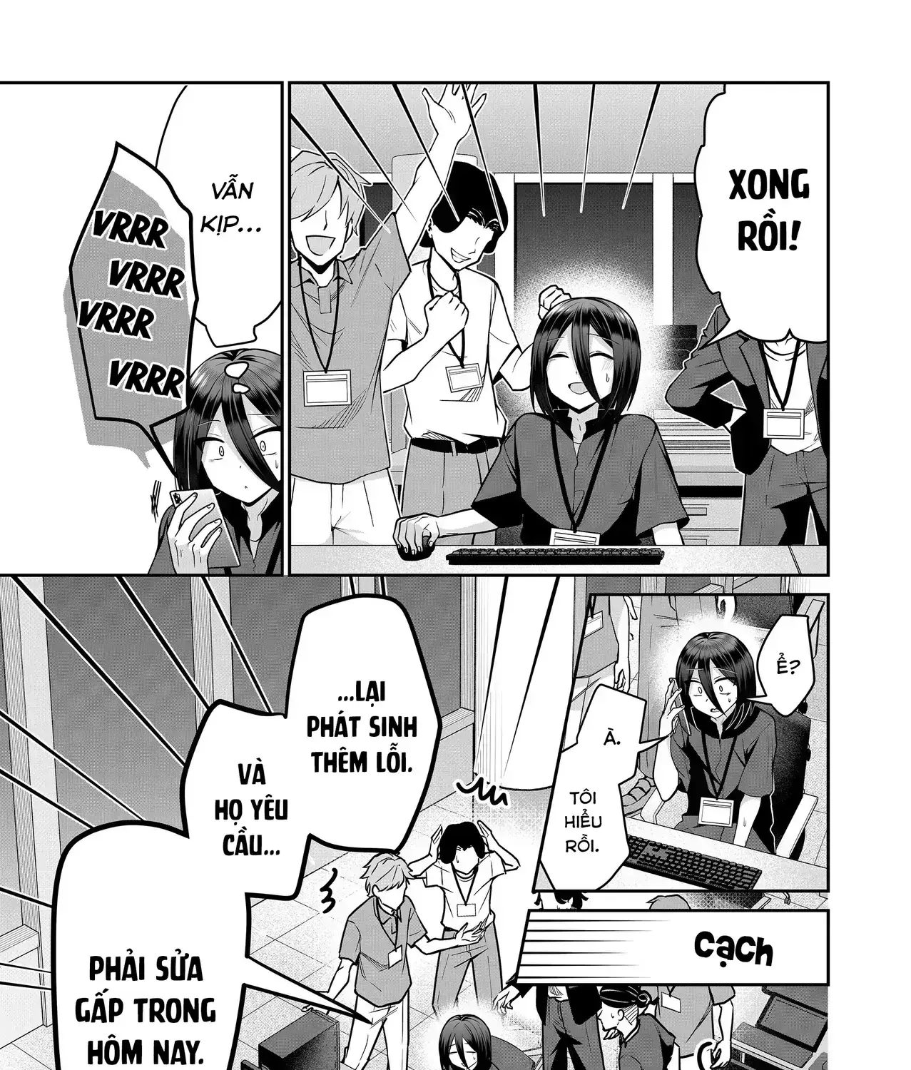Bí Mật Của Nàng Vợ Gal Chapter 25 - Trang 16