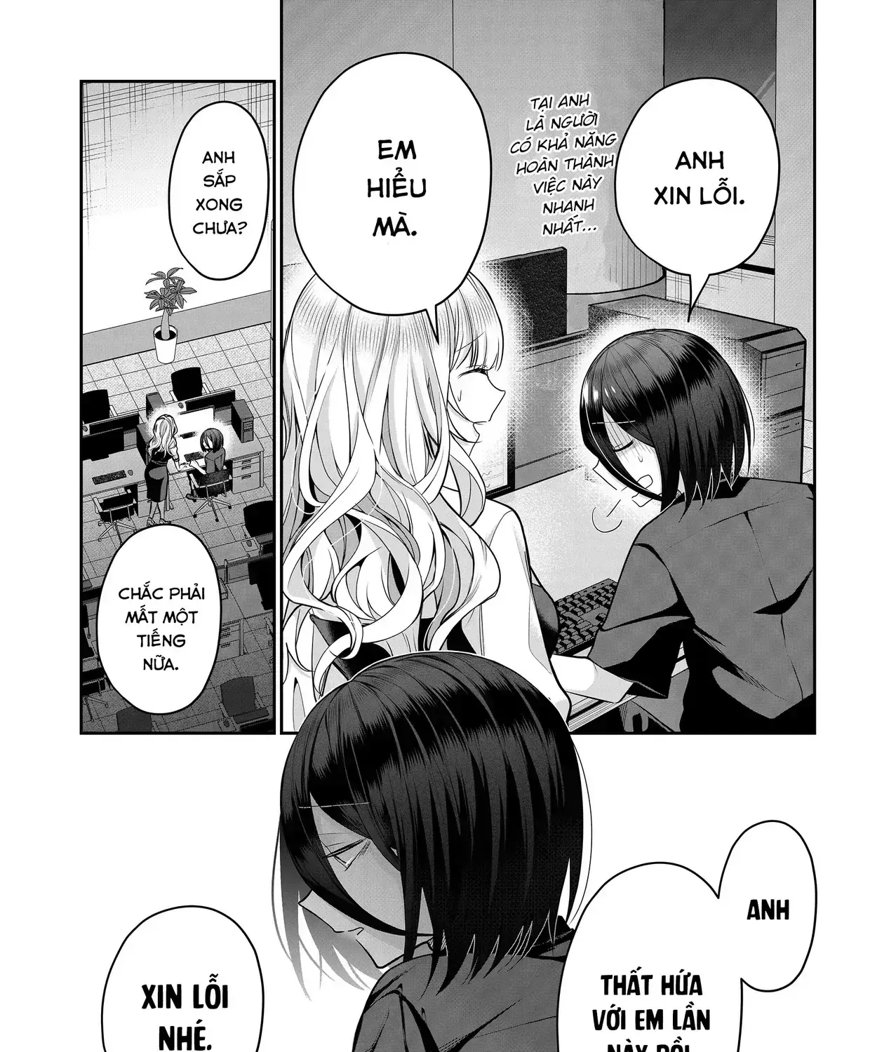 Bí Mật Của Nàng Vợ Gal Chapter 25 - Trang 20
