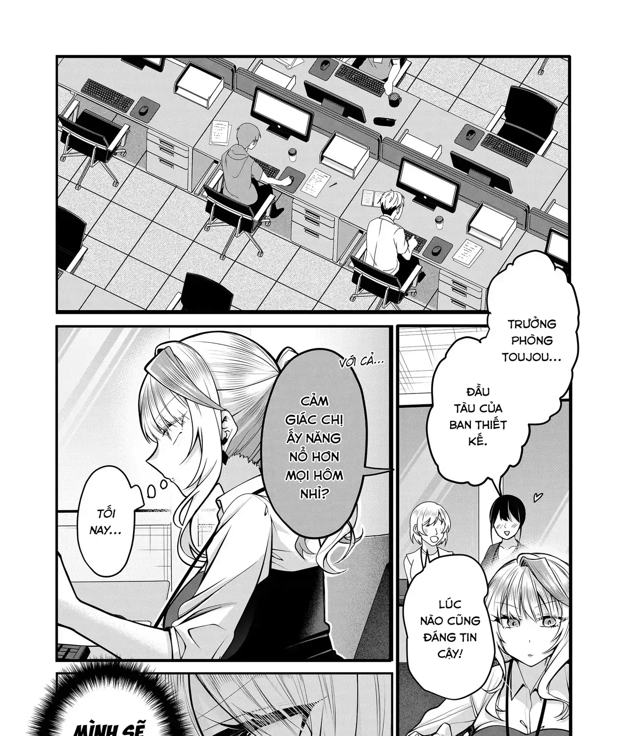 Bí Mật Của Nàng Vợ Gal Chapter 25 - Trang 8