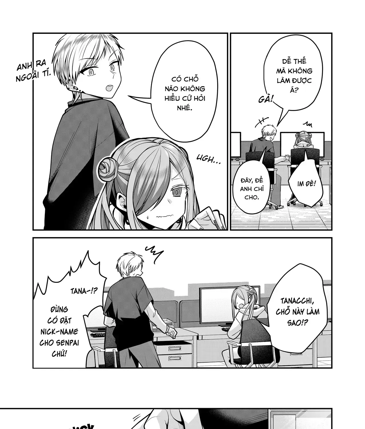Bí Mật Của Nàng Vợ Gal Chapter 26 - Trang 16