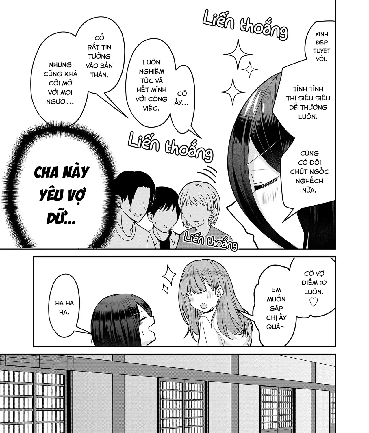Bí Mật Của Nàng Vợ Gal Chapter 27 - Trang 12