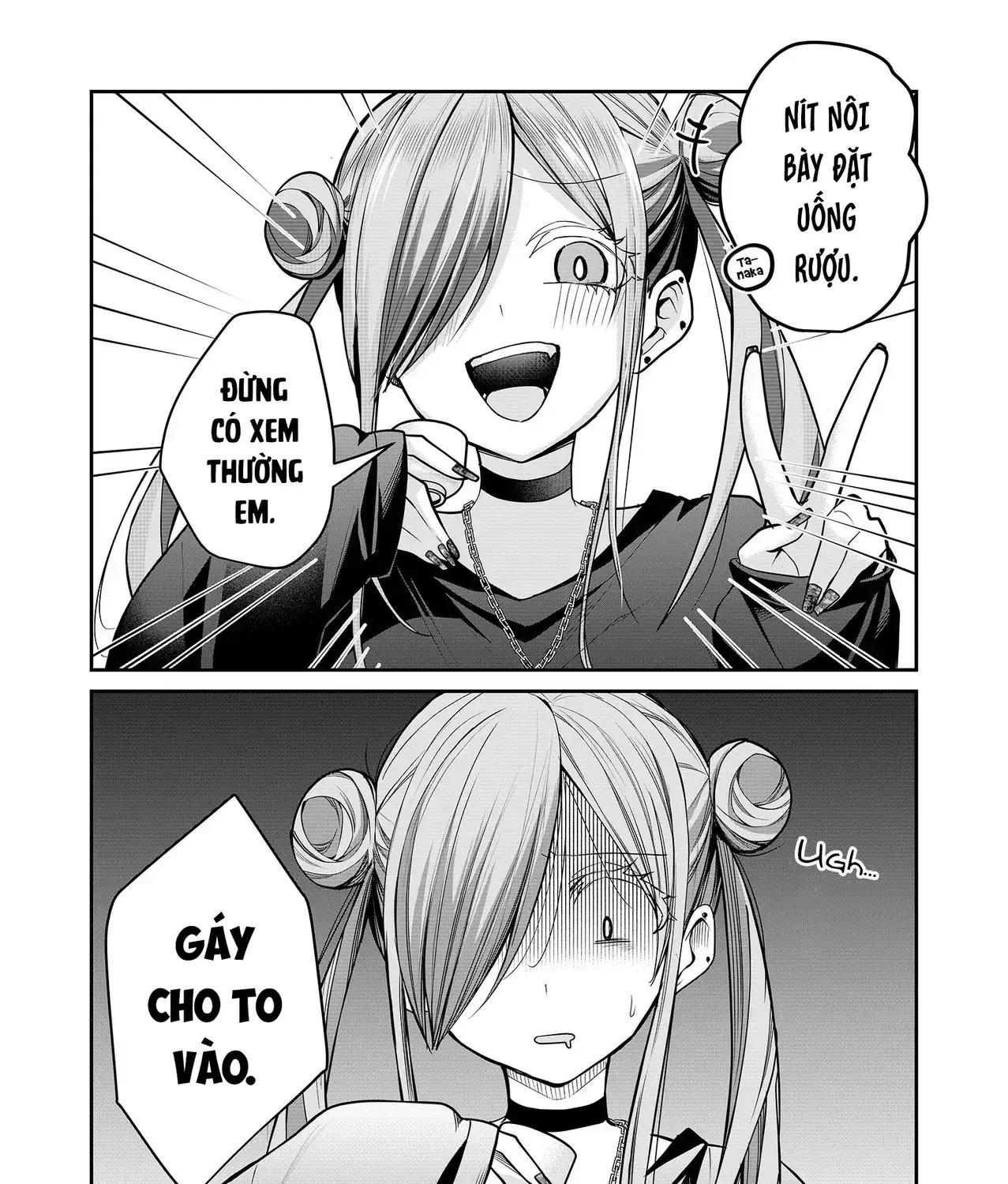 Bí Mật Của Nàng Vợ Gal Chapter 27 - Trang 18