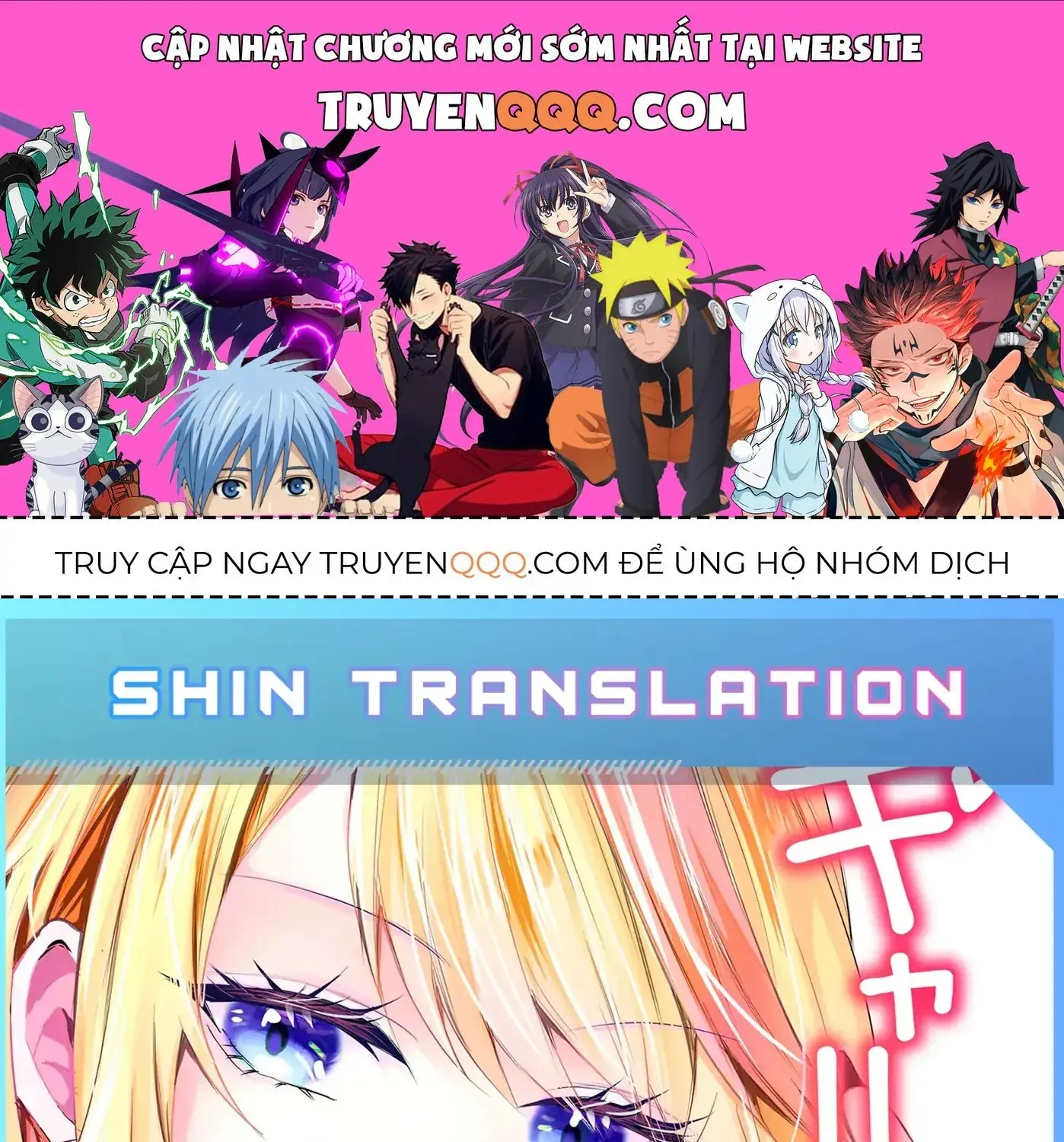 Bí Mật Của Nàng Vợ Gal Chapter 27 - Trang 2
