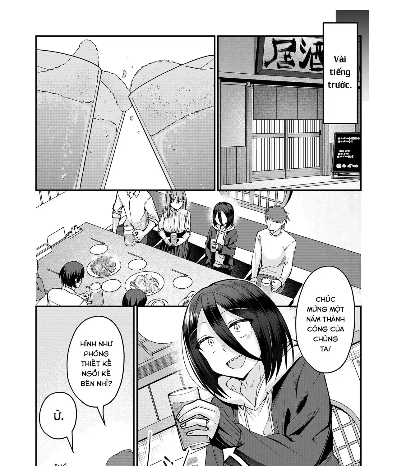 Bí Mật Của Nàng Vợ Gal Chapter 27 - Trang 8