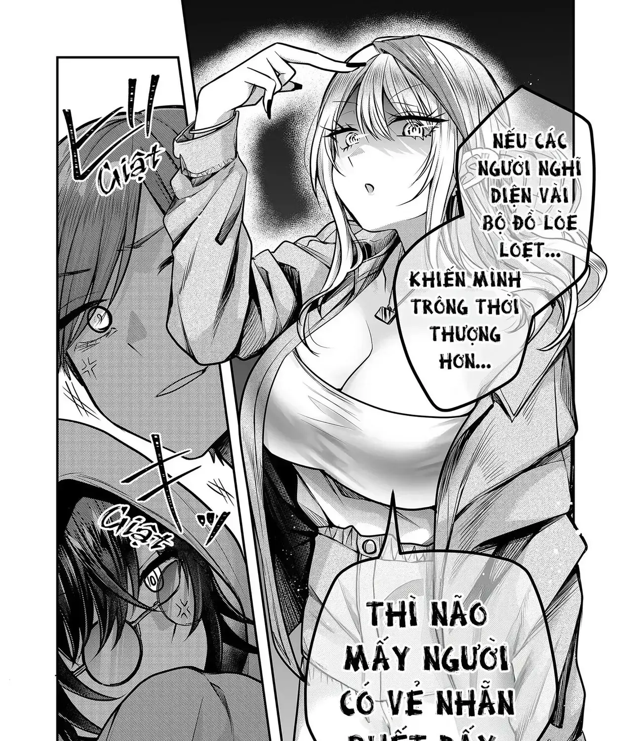 Bí Mật Của Nàng Vợ Gal Chapter 3 - Trang 16