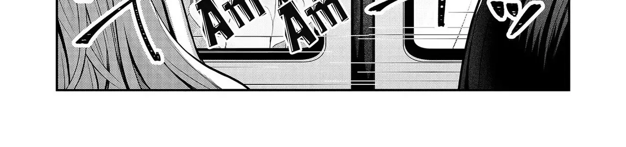 Bí Mật Của Nàng Vợ Gal Chapter 3 - Trang 25
