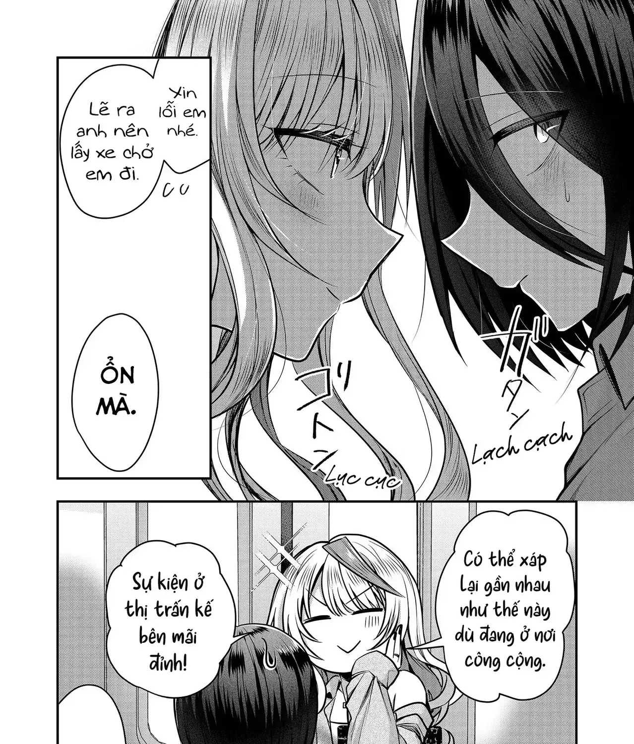 Bí Mật Của Nàng Vợ Gal Chapter 3 - Trang 28