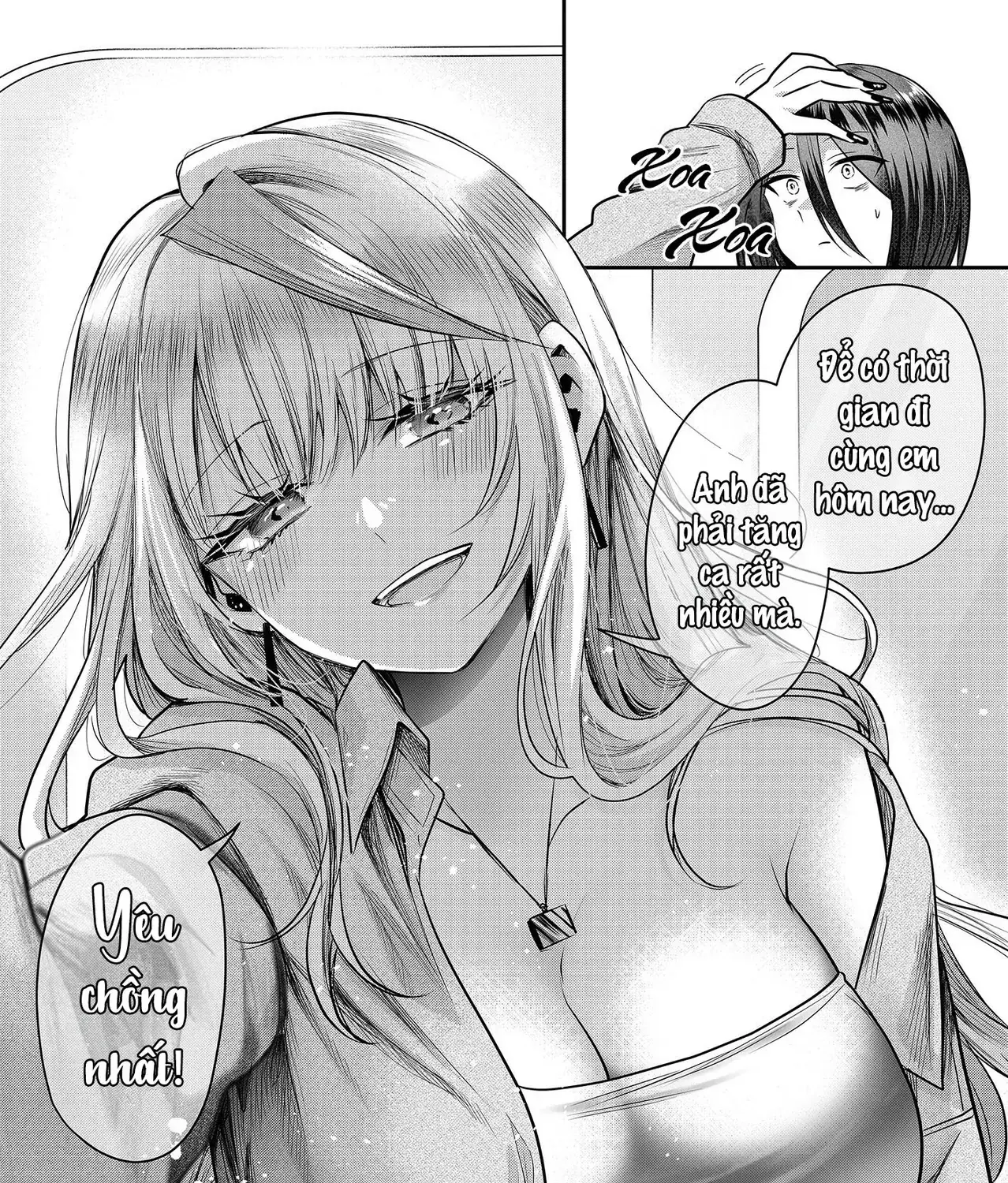 Bí Mật Của Nàng Vợ Gal Chapter 3 - Trang 32