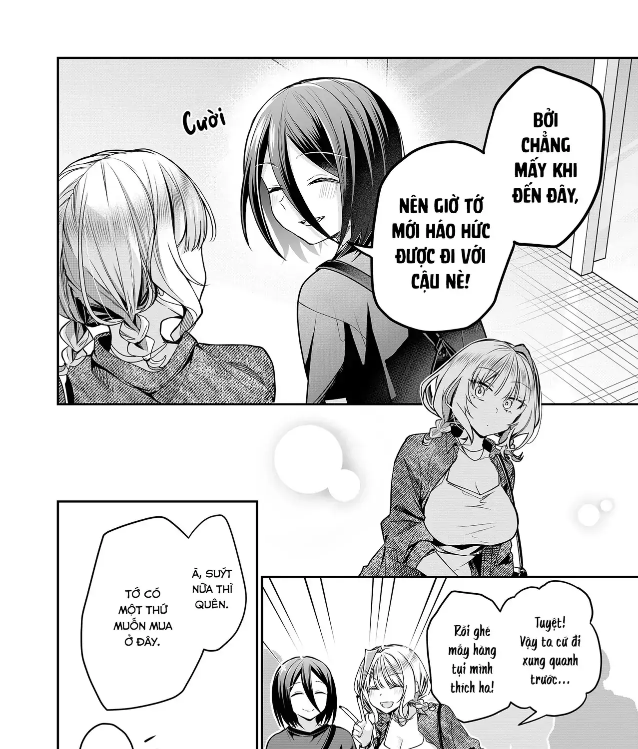 Bí Mật Của Nàng Vợ Gal Chapter 31 - Trang 10