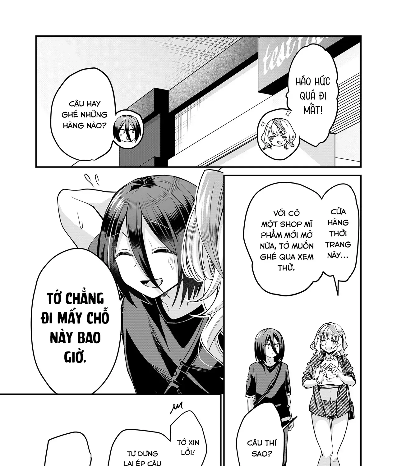 Bí Mật Của Nàng Vợ Gal Chapter 31 - Trang 8