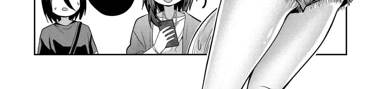 Bí Mật Của Nàng Vợ Gal Chapter 32 - Trang 13
