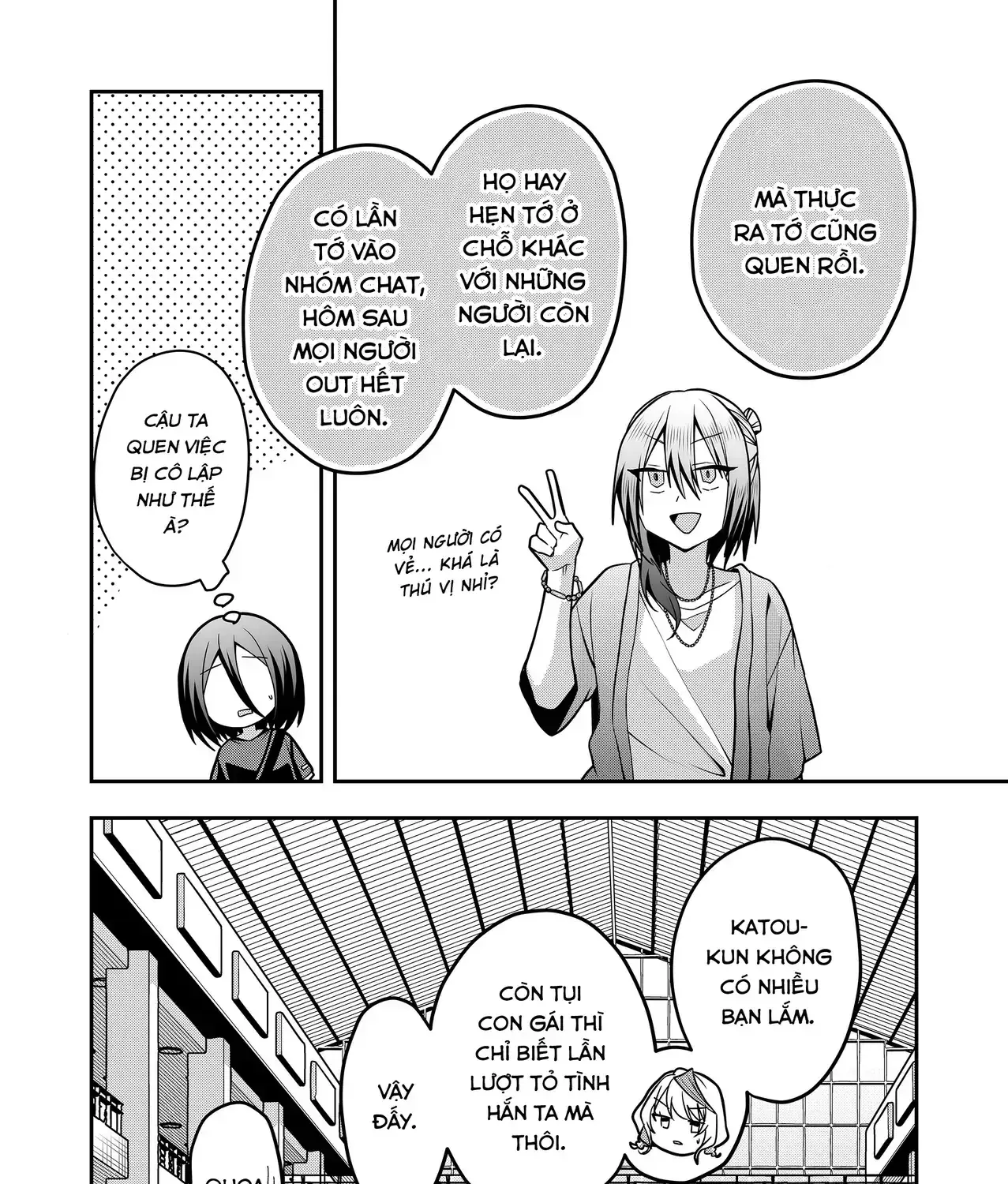 Bí Mật Của Nàng Vợ Gal Chapter 32 - Trang 14