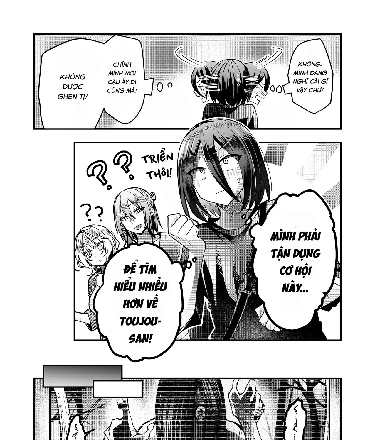Bí Mật Của Nàng Vợ Gal Chapter 32 - Trang 22