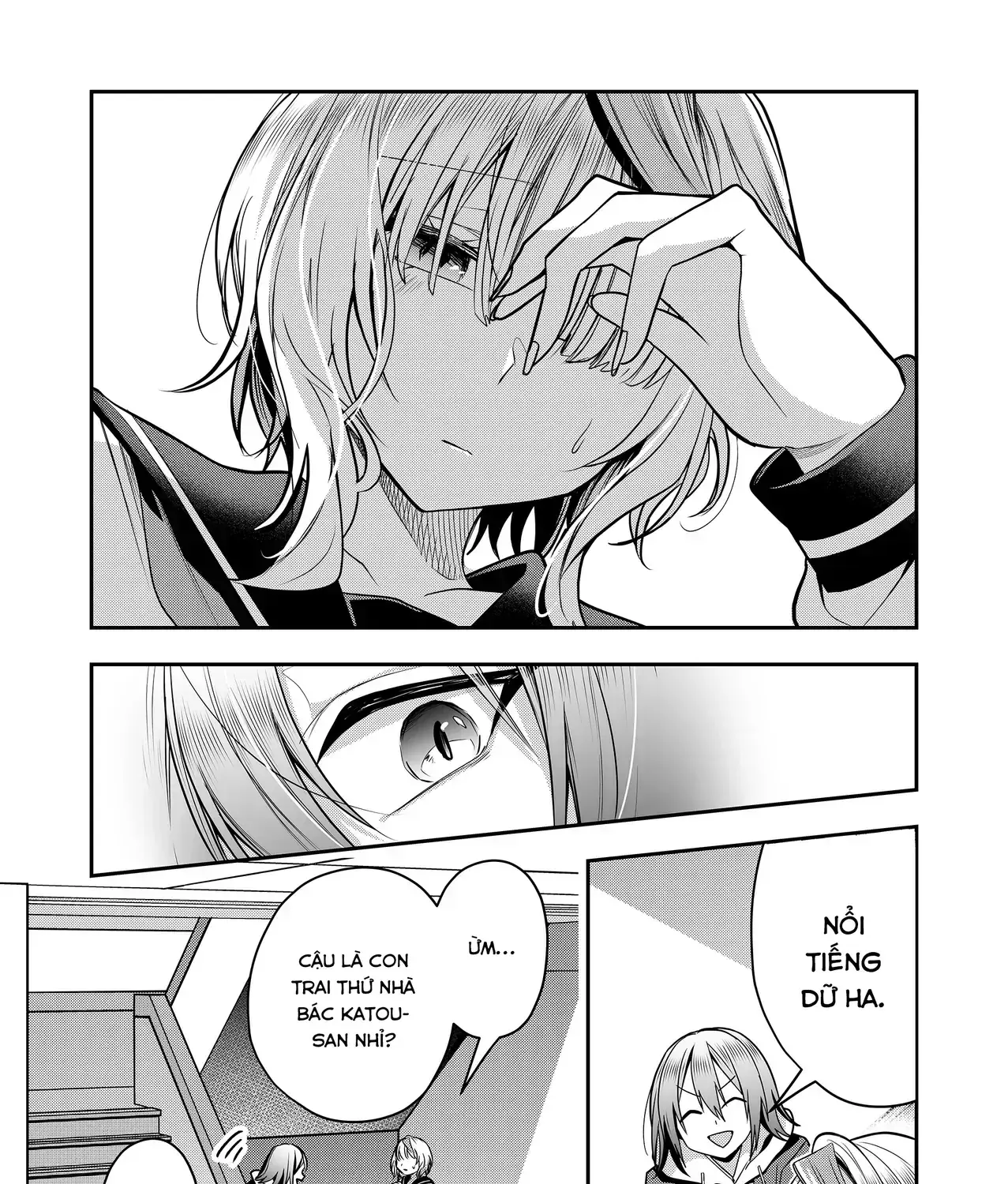 Bí Mật Của Nàng Vợ Gal Chapter 33 - Trang 12