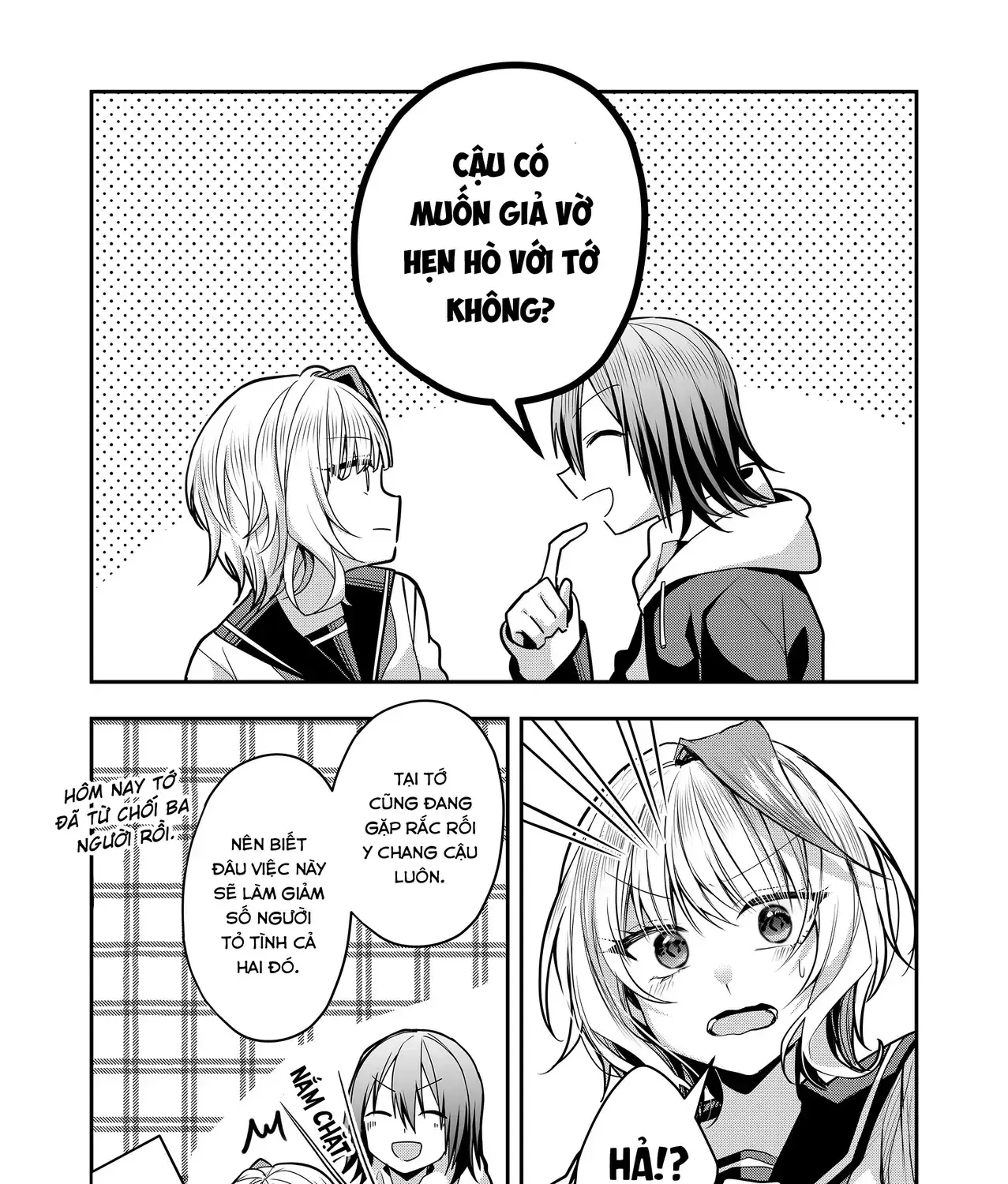 Bí Mật Của Nàng Vợ Gal Chapter 33 - Trang 14