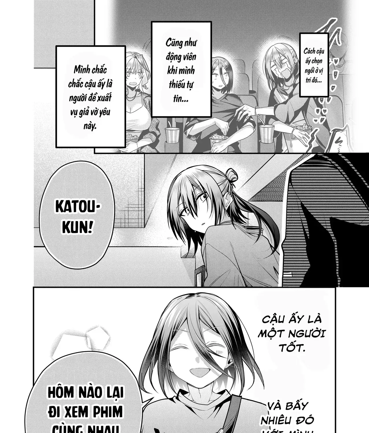 Bí Mật Của Nàng Vợ Gal Chapter 33 - Trang 36