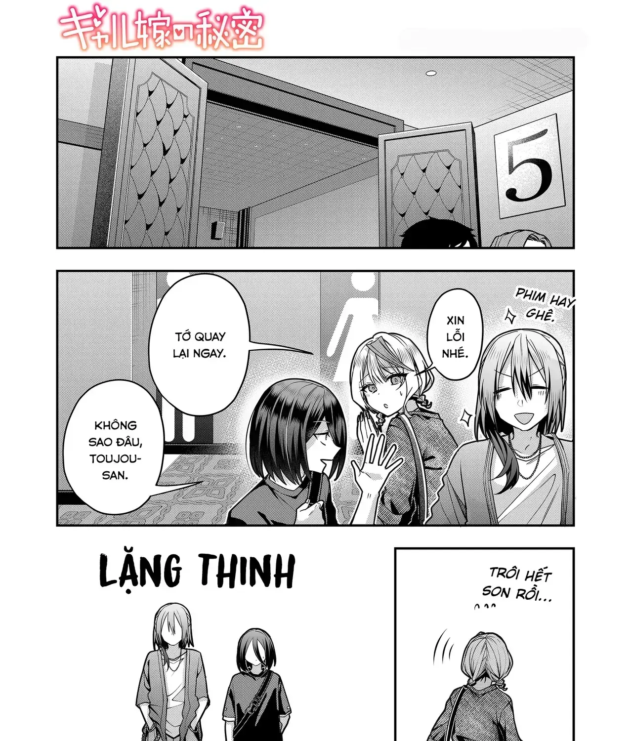 Bí Mật Của Nàng Vợ Gal Chapter 33 - Trang 4