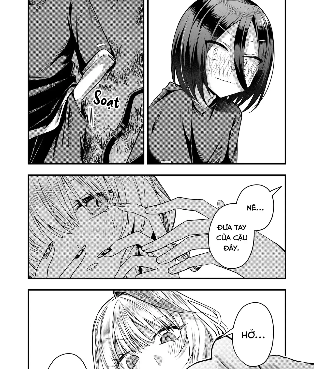 Bí Mật Của Nàng Vợ Gal Chapter 34 - Trang 18