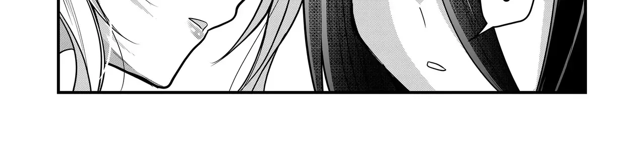 Bí Mật Của Nàng Vợ Gal Chapter 34 - Trang 23