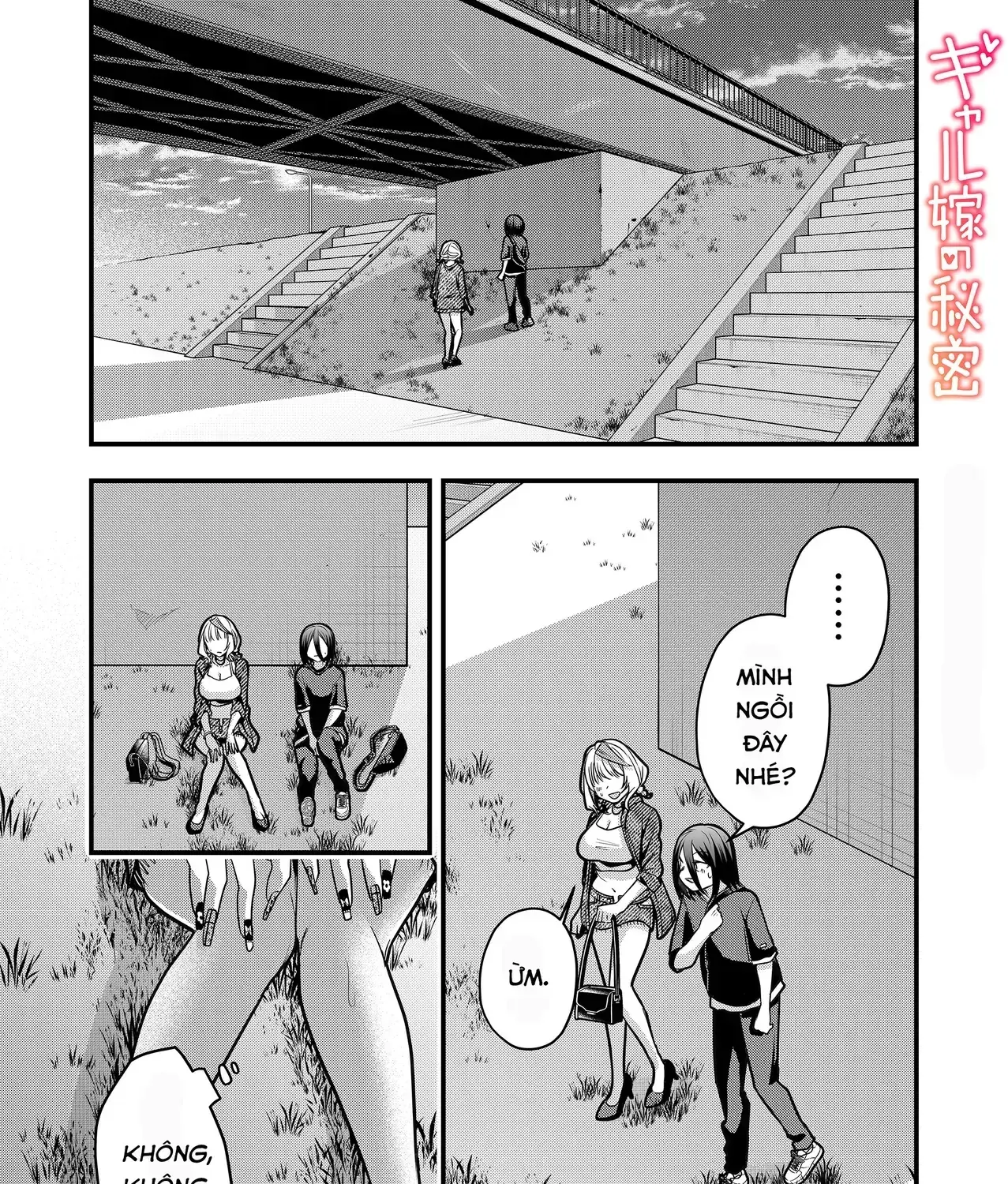 Bí Mật Của Nàng Vợ Gal Chapter 34 - Trang 4